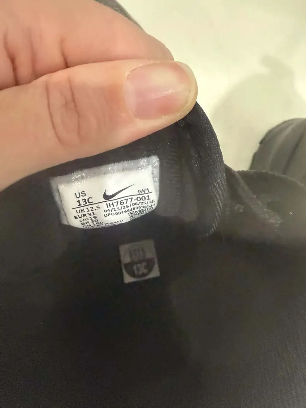 Nike manoa leather